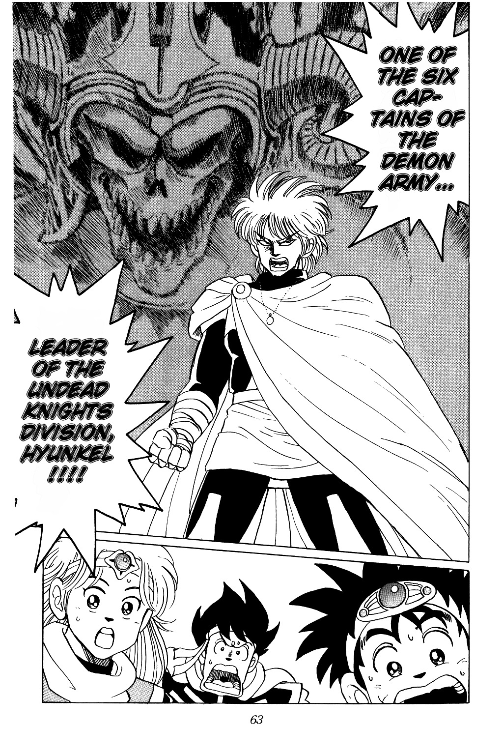 Dragon Quest: The Adventure of Dai Chapter 34 page 19 - Chapter 34: The Mysterious Swordmaster