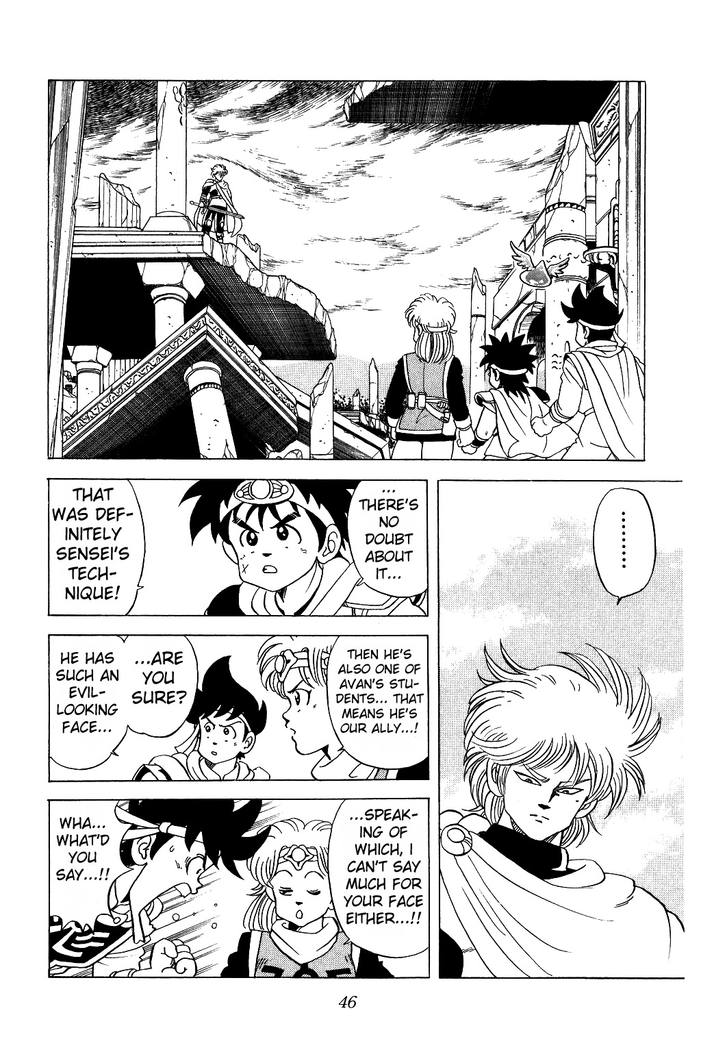Dragon Quest: The Adventure of Dai Chapter 34 page 2 - Chapter 34: The Mysterious Swordmaster