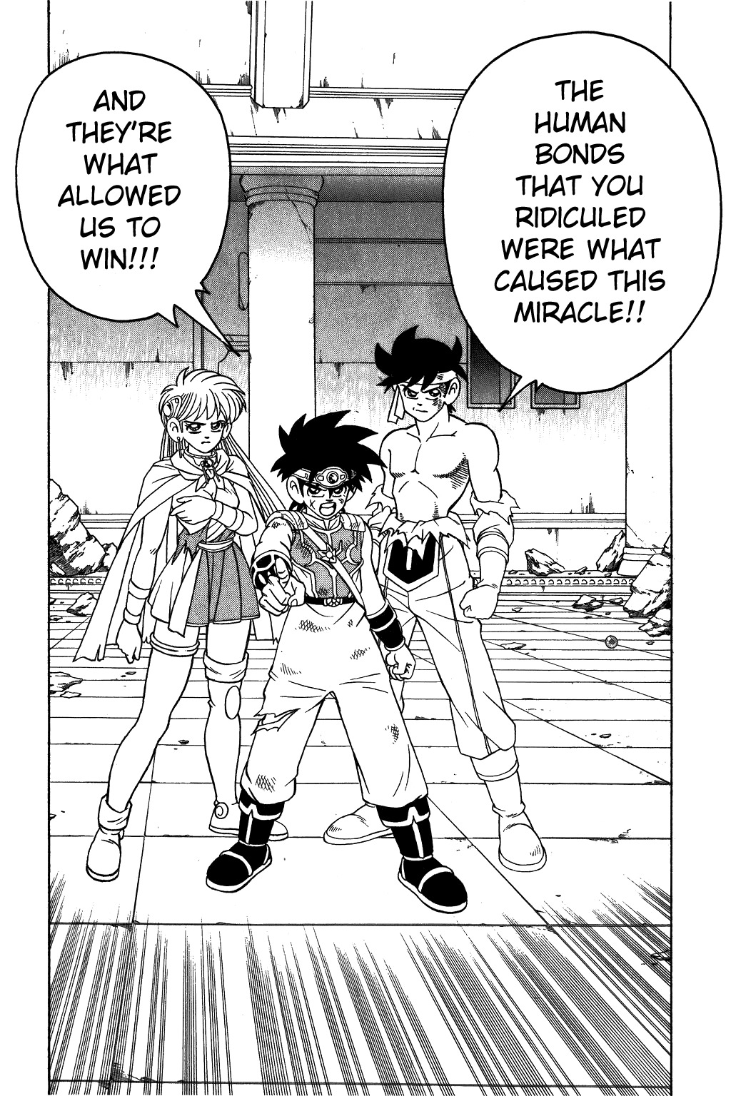Dragon Quest: The Adventure of Dai Chapter 340 page 17 - Chapter 340: When the World Shines
