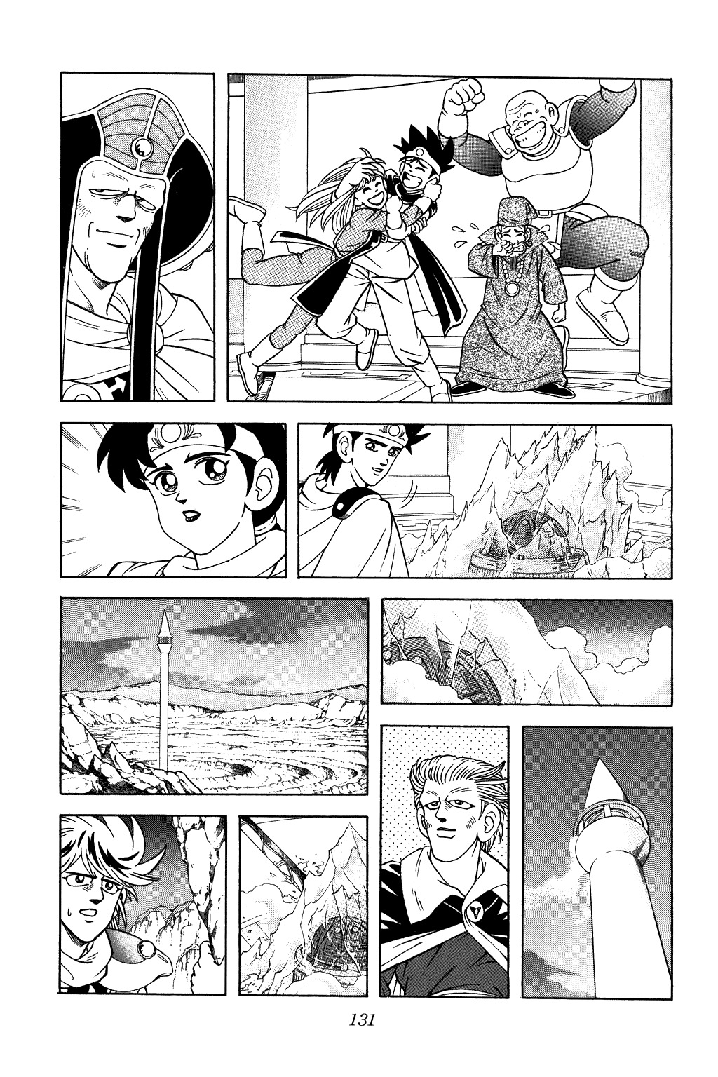 Dragon Quest: The Adventure of Dai Chapter 340 page 6 - Chapter 340: When the World Shines