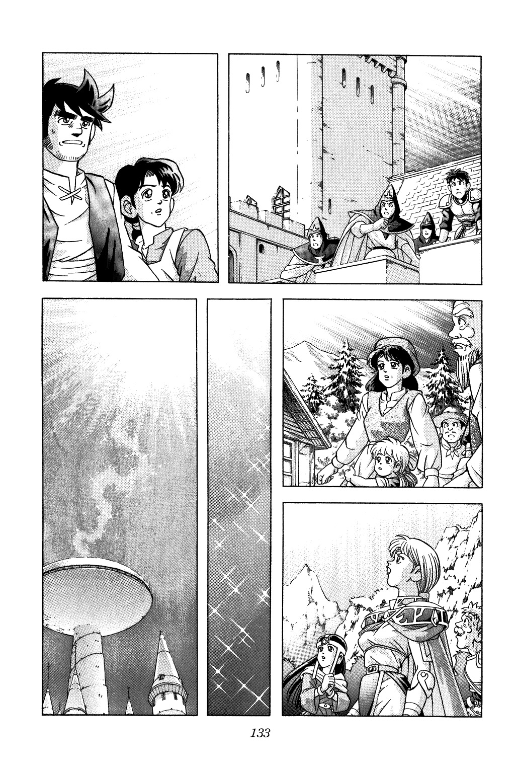 Dragon Quest: The Adventure of Dai Chapter 340 page 8 - Chapter 340: When the World Shines