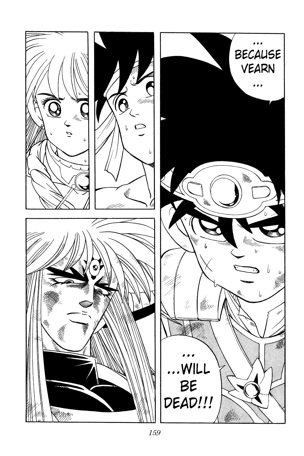 Dragon Quest: The Adventure of Dai Chapter 341 page 15 - Chapter 341: Dai's Decision