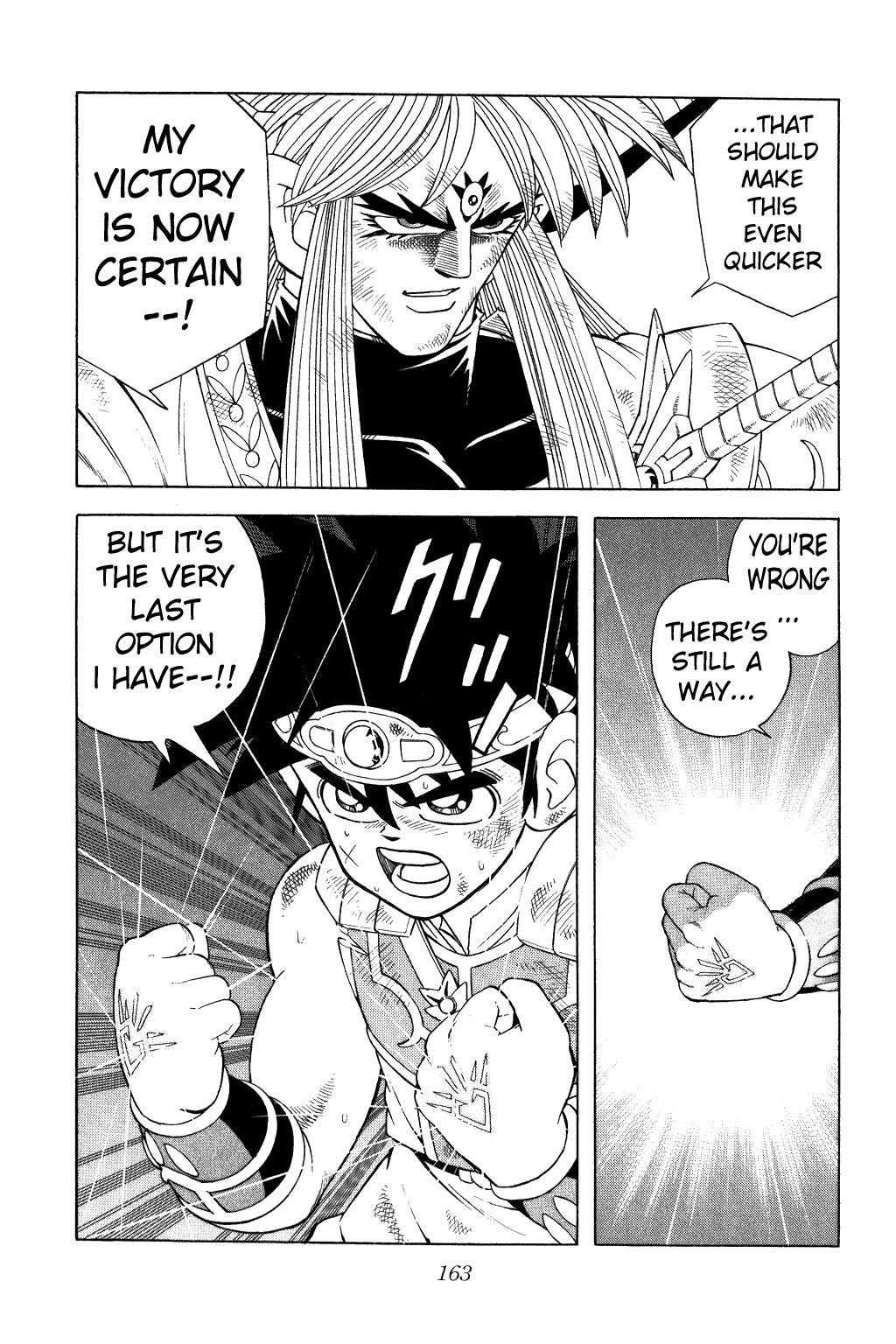 Dragon Quest: The Adventure of Dai Chapter 341 page 19 - Chapter 341: Dai's Decision