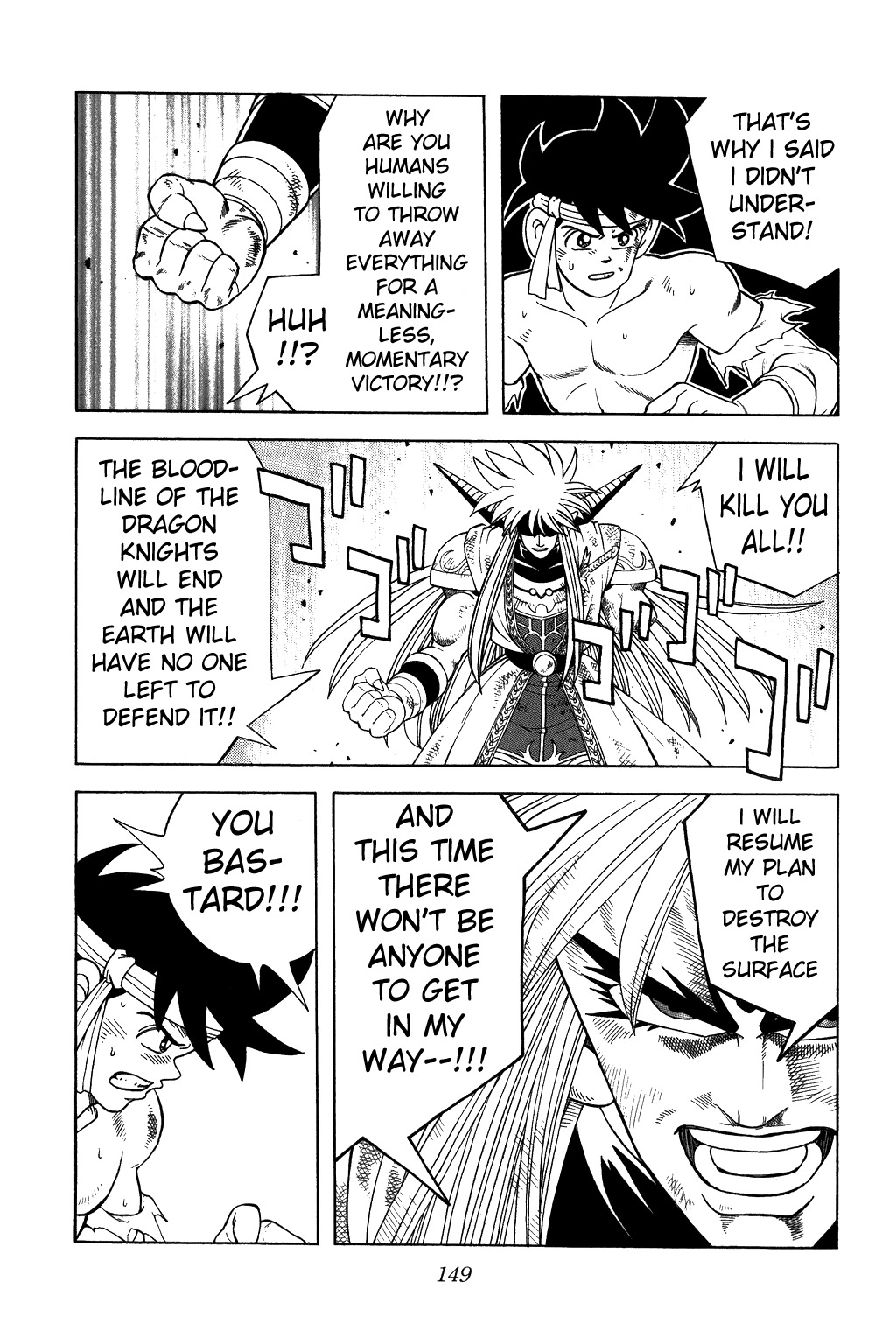 Dragon Quest: The Adventure of Dai Chapter 341 page 5 - Chapter 341: Dai's Decision