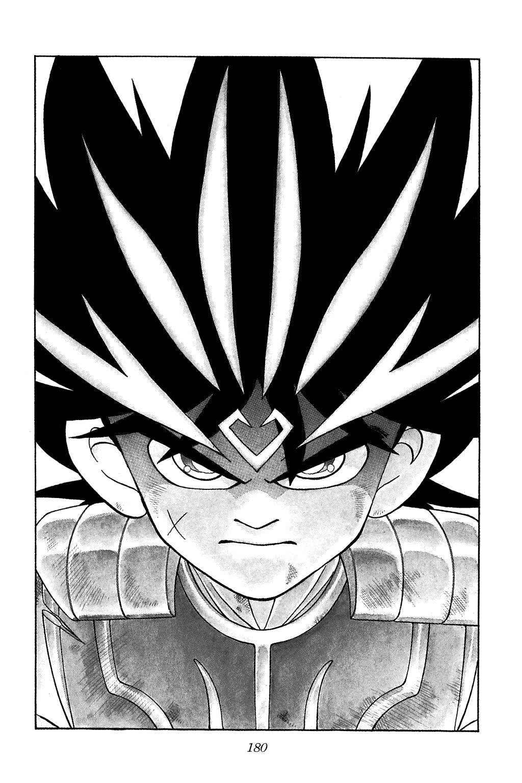 Dragon Quest: The Adventure of Dai Chapter 342 page 15 - Chapter 342: Boiling Dragon Blood!!!