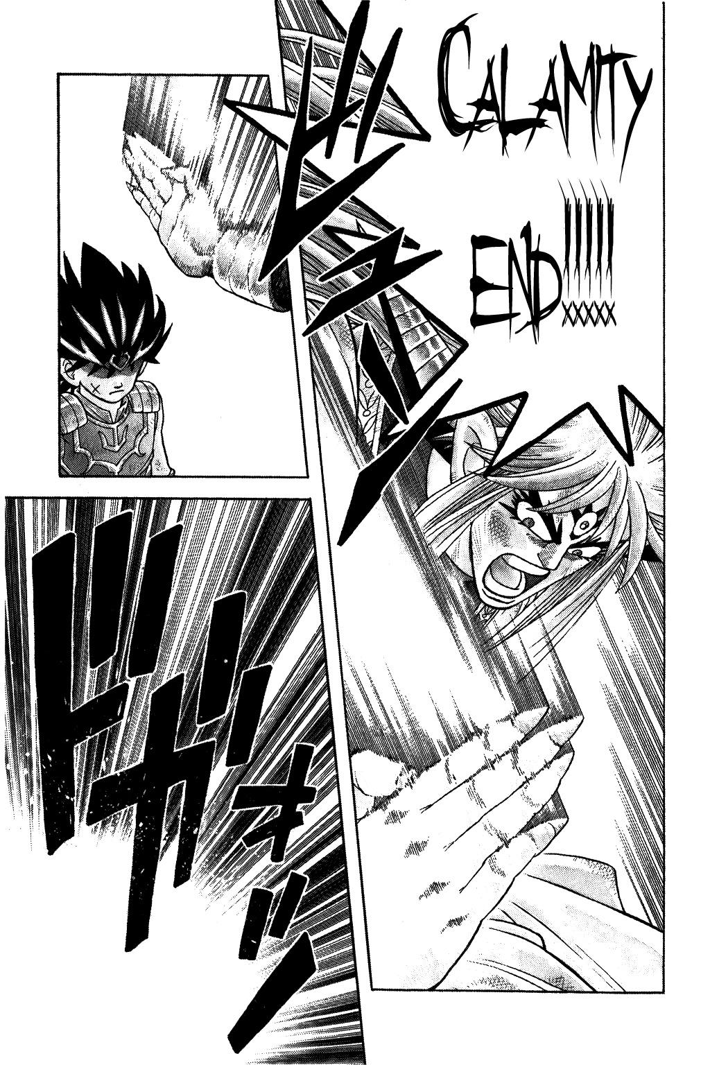 Dragon Quest: The Adventure of Dai Chapter 342 page 18 - Chapter 342: Boiling Dragon Blood!!!