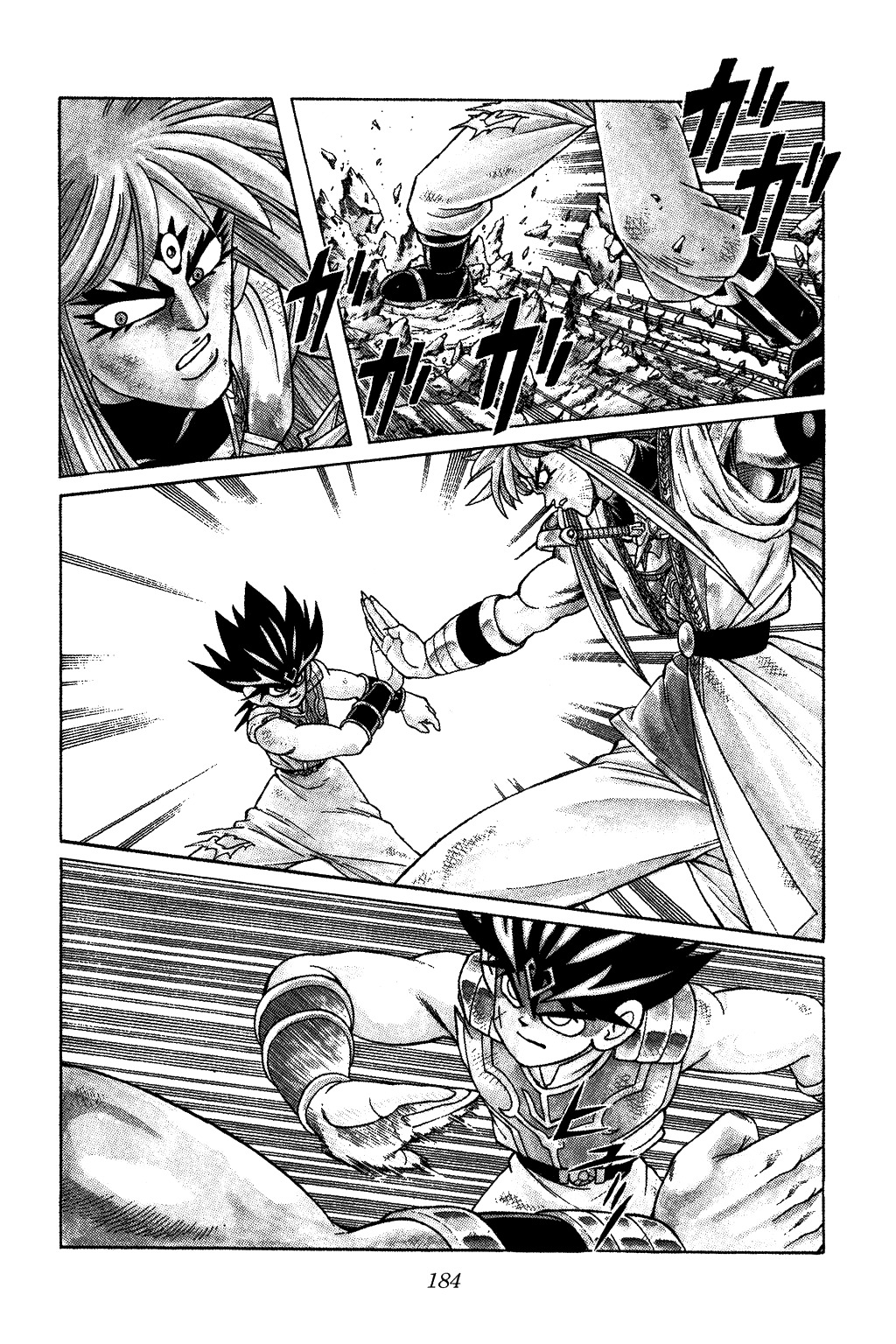 Dragon Quest: The Adventure of Dai Chapter 342 page 19 - Chapter 342: Boiling Dragon Blood!!!