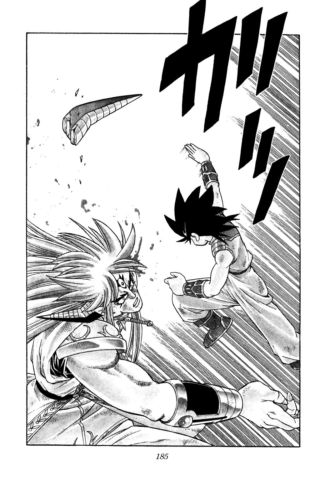 Dragon Quest: The Adventure of Dai Chapter 342 page 20 - Chapter 342: Boiling Dragon Blood!!!