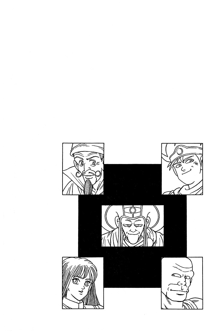 Dragon Quest: The Adventure of Dai Chapter 342 page 21 - Chapter 342: Boiling Dragon Blood!!!