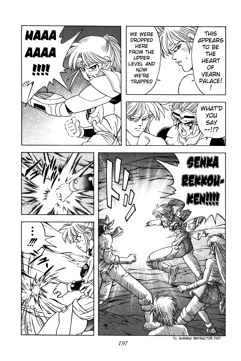 Dragon Quest: The Adventure of Dai Chapter 343 page 11 - Chapter 343: Roar!!!