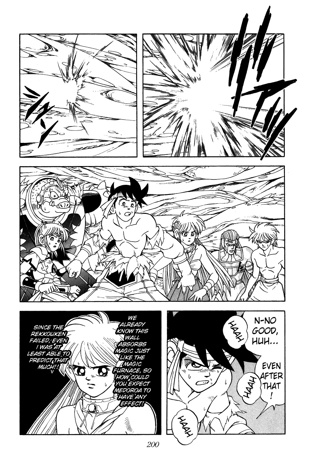 Dragon Quest: The Adventure of Dai Chapter 343 page 14 - Chapter 343: Roar!!!