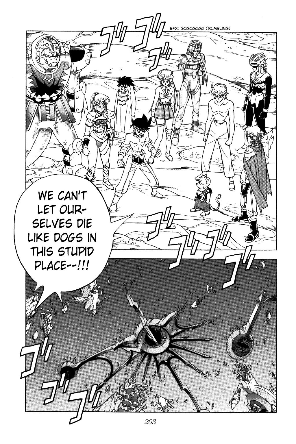 Dragon Quest: The Adventure of Dai Chapter 343 page 17 - Chapter 343: Roar!!!