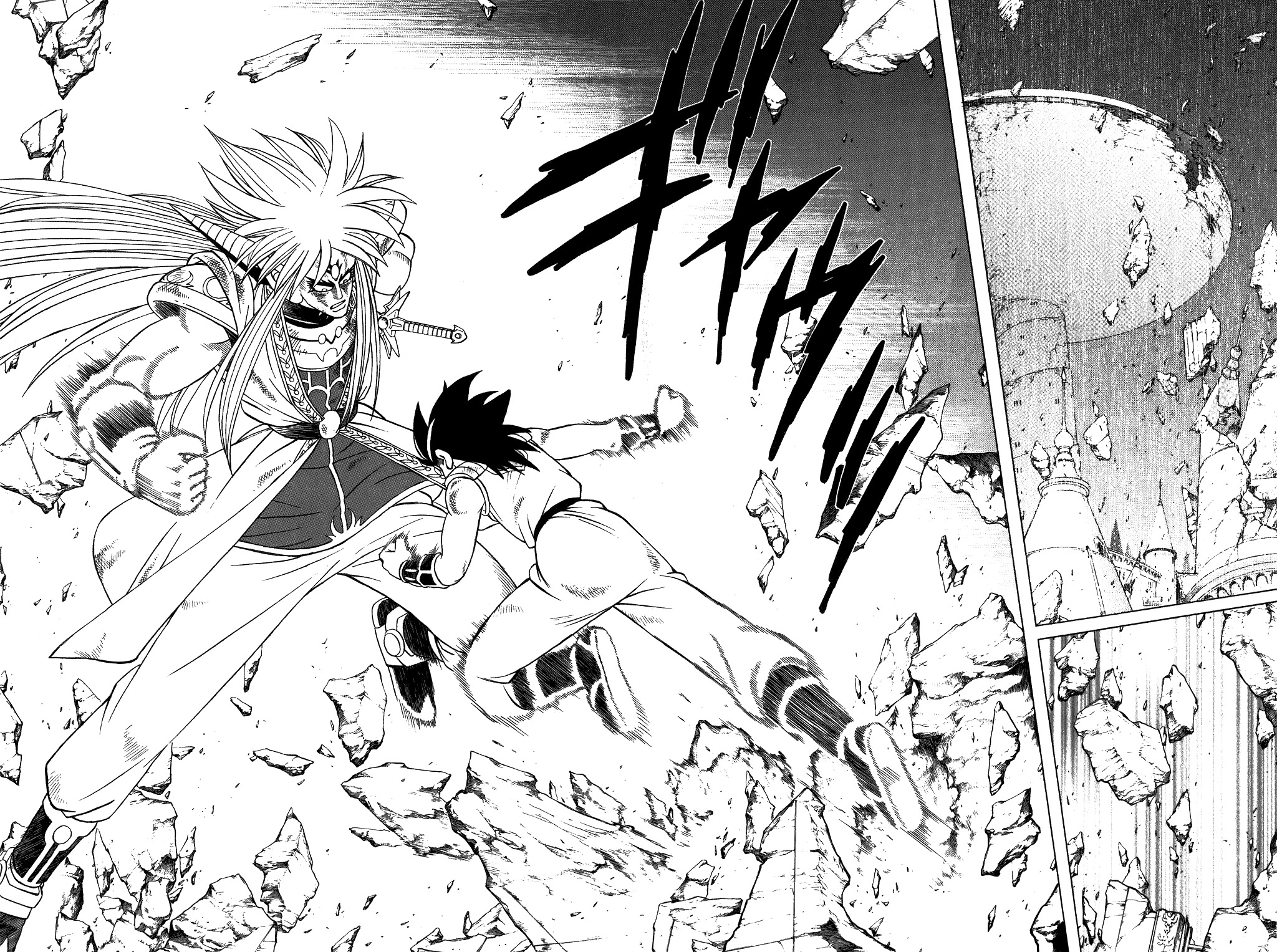 Dragon Quest: The Adventure of Dai Chapter 343 page 18 - Chapter 343: Roar!!!