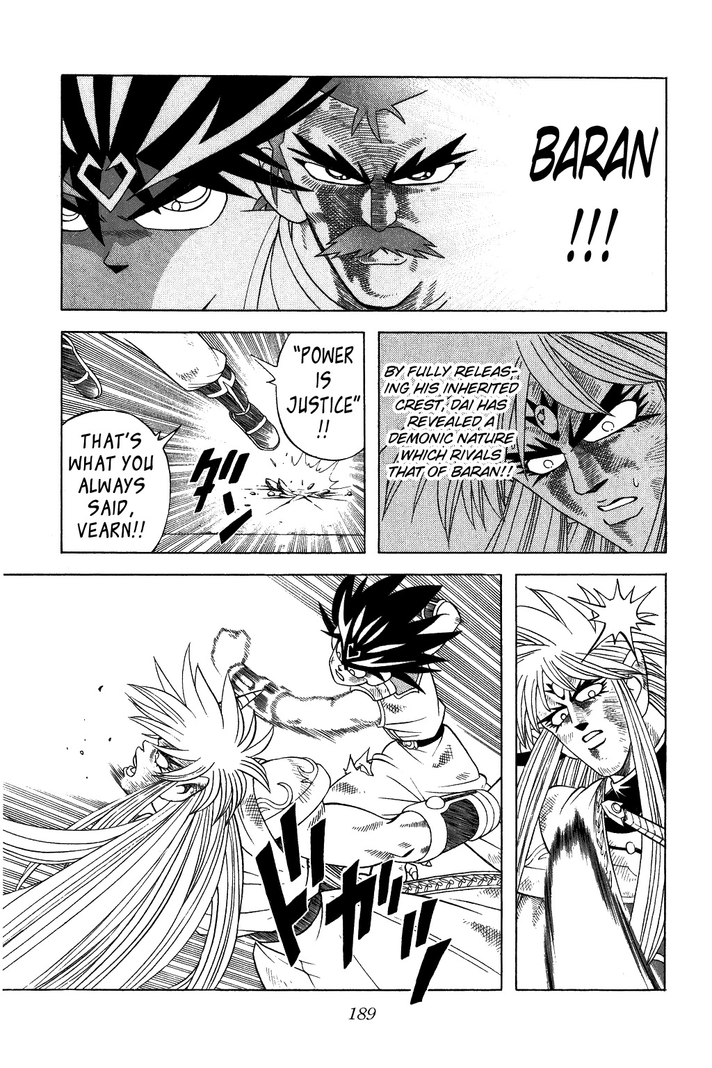 Dragon Quest: The Adventure of Dai Chapter 343 page 3 - Chapter 343: Roar!!!