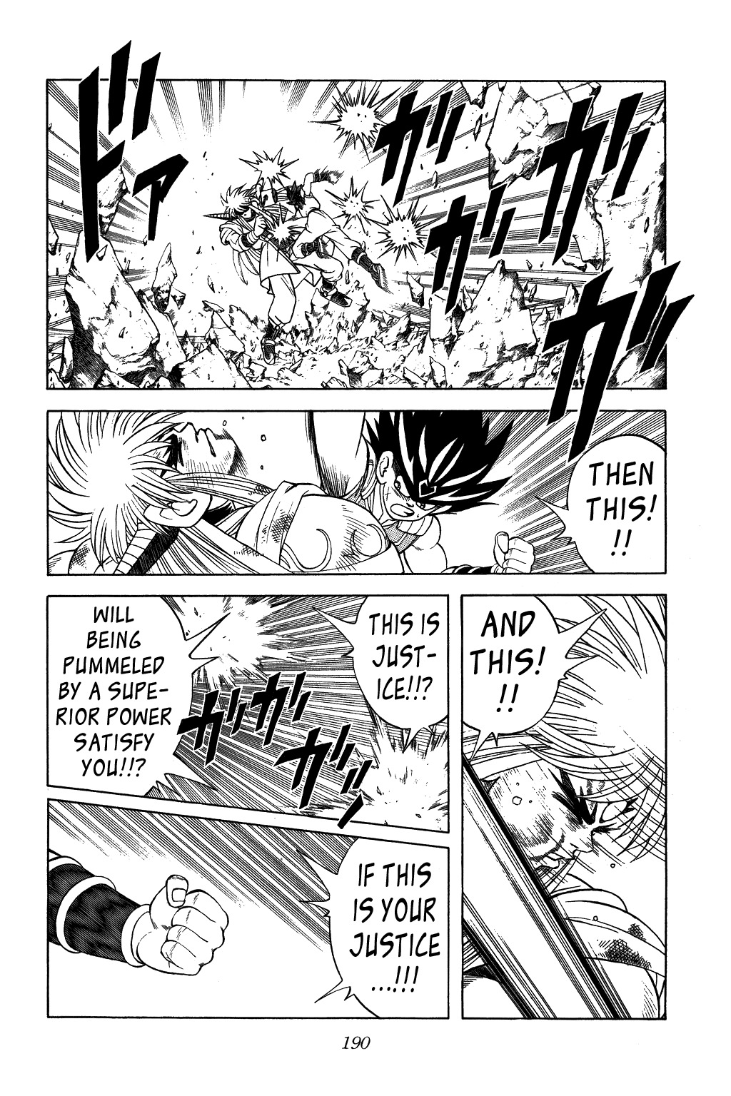 Dragon Quest: The Adventure of Dai Chapter 343 page 4 - Chapter 343: Roar!!!