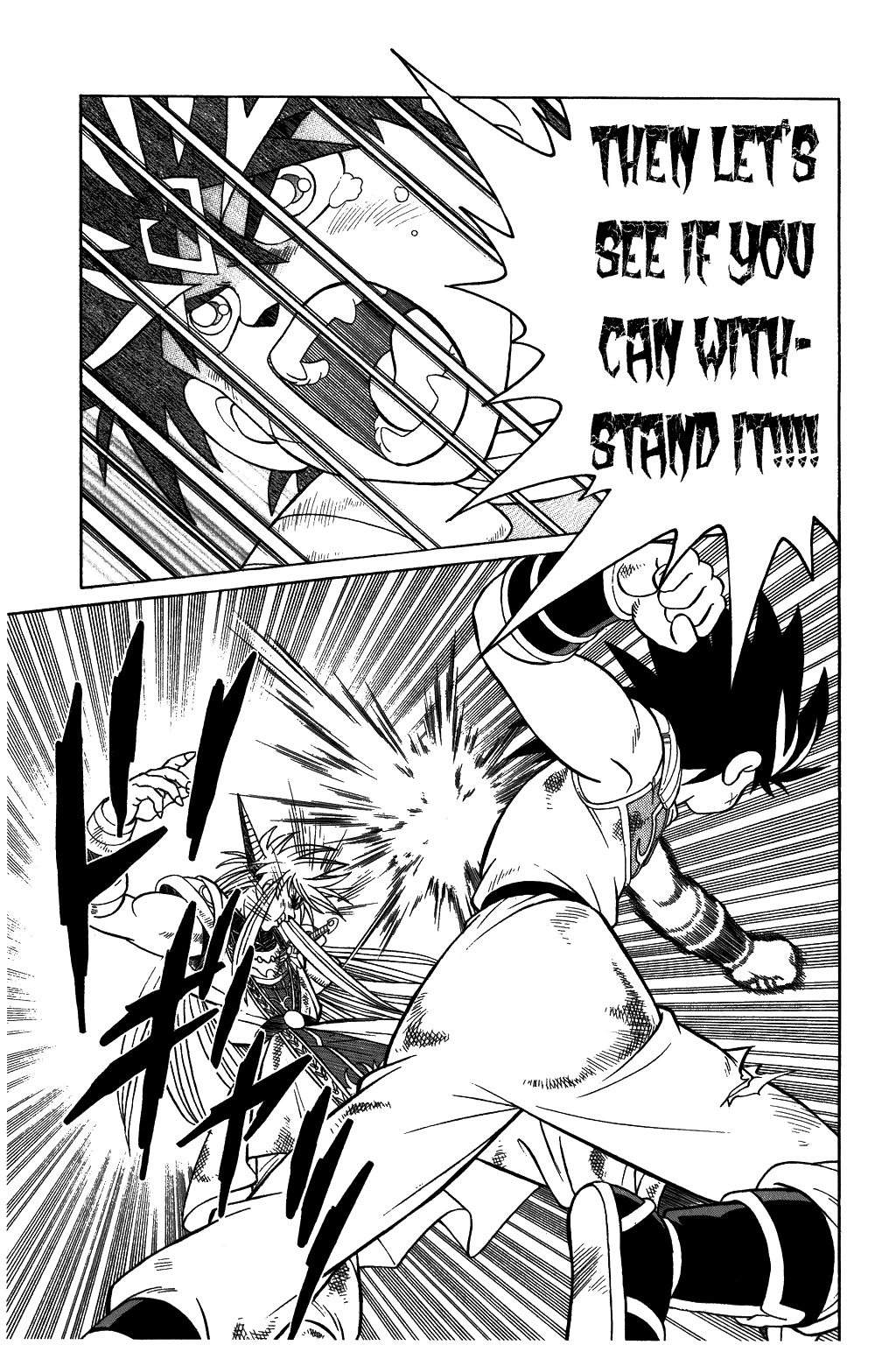 Dragon Quest: The Adventure of Dai Chapter 343 page 5 - Chapter 343: Roar!!!