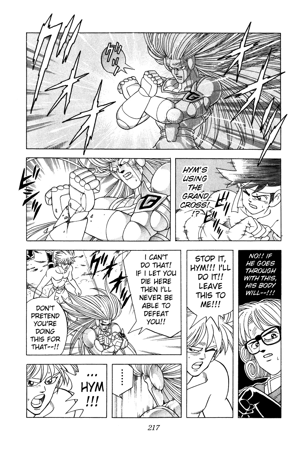 Dragon Quest: The Adventure of Dai Chapter 344 page 11 - Chapter 344: Escape from Vearn Palace