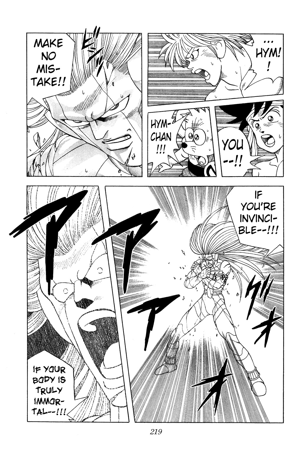 Dragon Quest: The Adventure of Dai Chapter 344 page 13 - Chapter 344: Escape from Vearn Palace