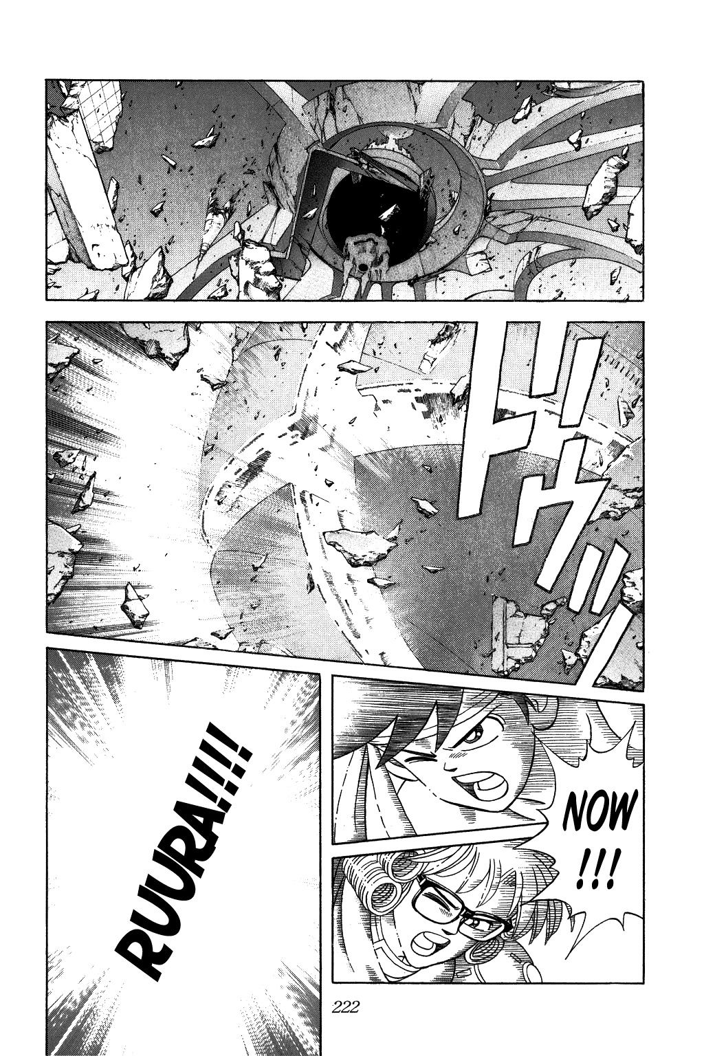 Dragon Quest: The Adventure of Dai Chapter 344 page 16 - Chapter 344: Escape from Vearn Palace