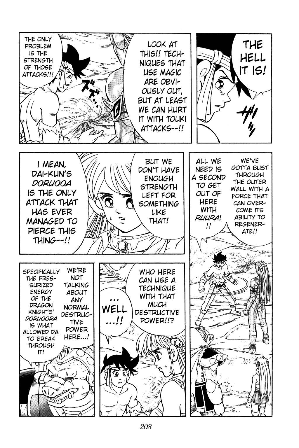 Dragon Quest: The Adventure of Dai Chapter 344 page 2 - Chapter 344: Escape from Vearn Palace