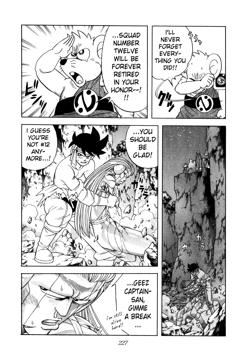 Dragon Quest: The Adventure of Dai Chapter 344 page 20 - Chapter 344: Escape from Vearn Palace