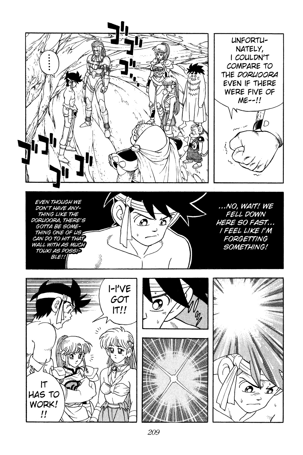 Dragon Quest: The Adventure of Dai Chapter 344 page 3 - Chapter 344: Escape from Vearn Palace