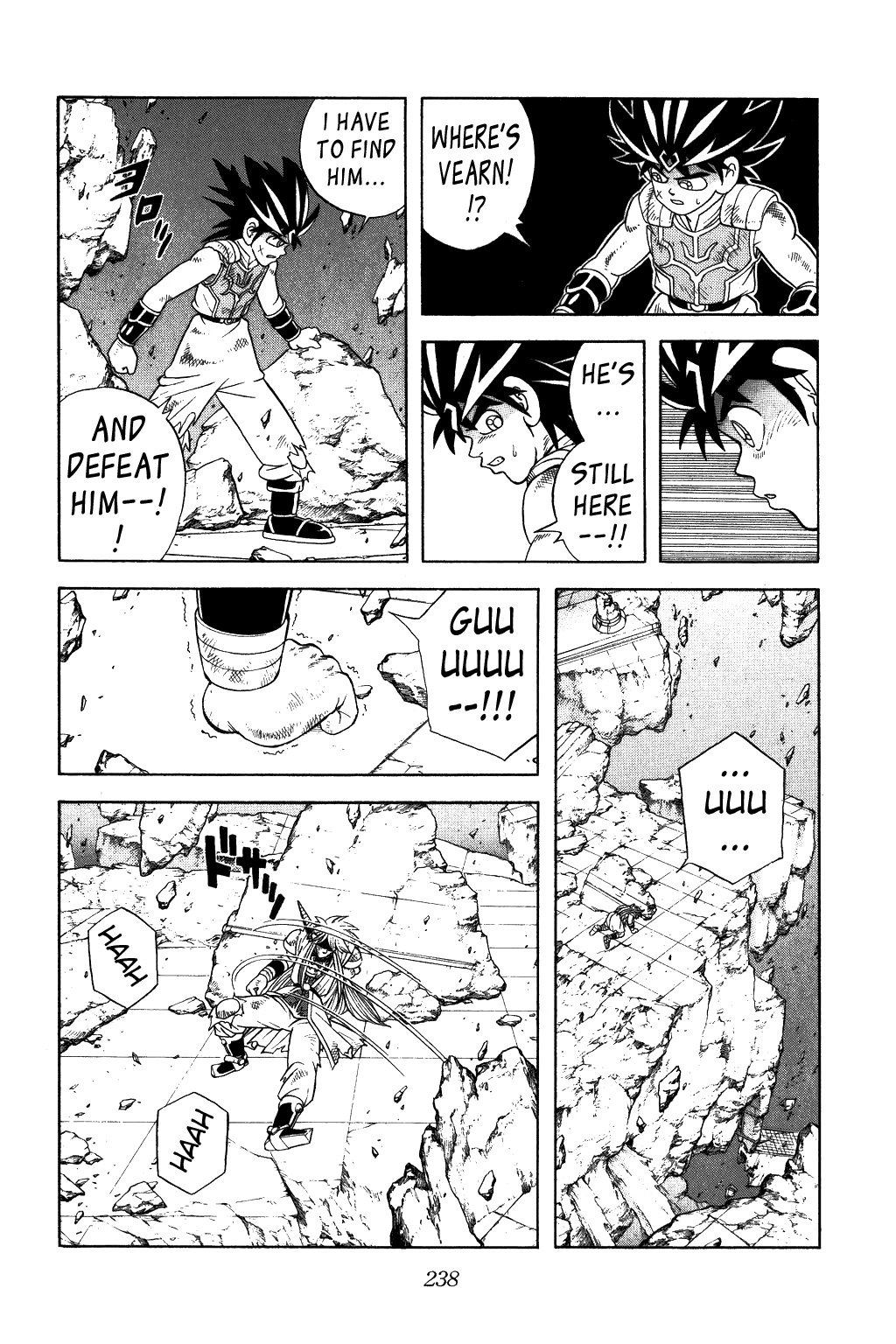 Dragon Quest: The Adventure of Dai Chapter 345 page 10 - Chapter 345: Death Battle Above the Clouds