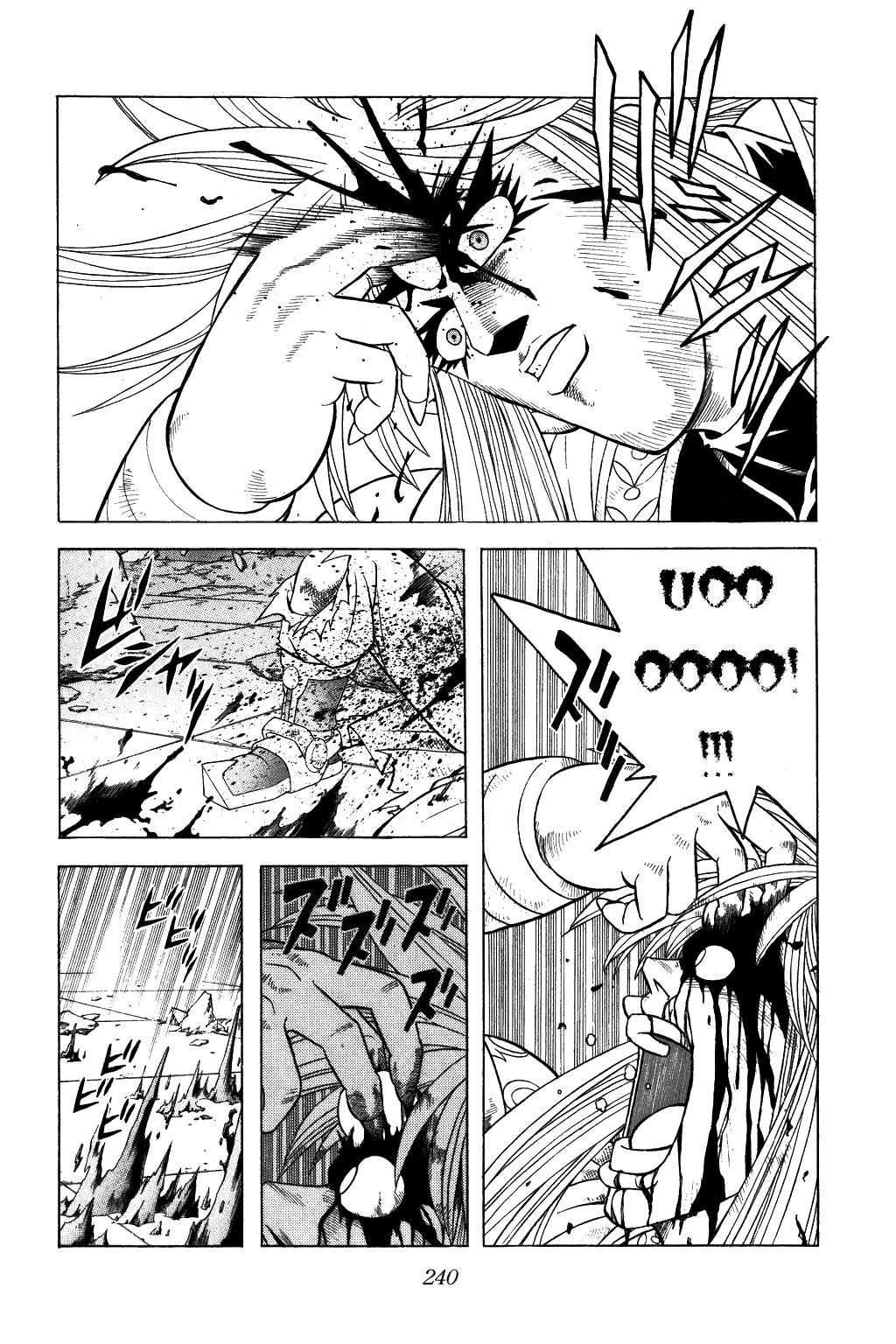Dragon Quest: The Adventure of Dai Chapter 345 page 12 - Chapter 345: Death Battle Above the Clouds