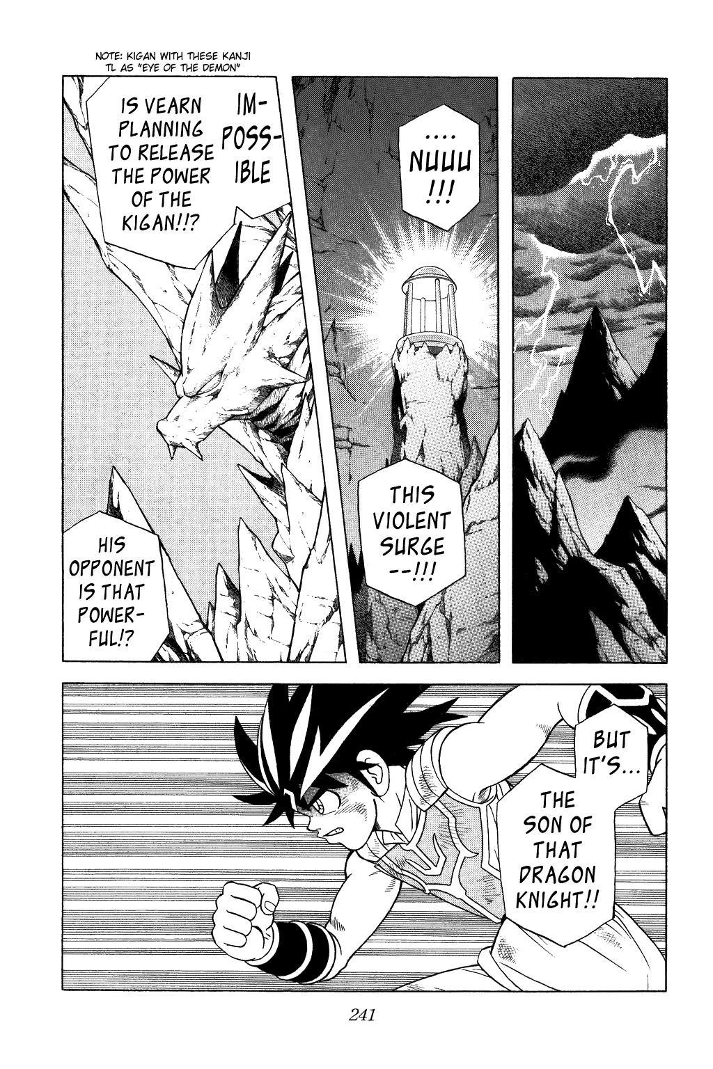 Dragon Quest: The Adventure of Dai Chapter 345 page 13 - Chapter 345: Death Battle Above the Clouds
