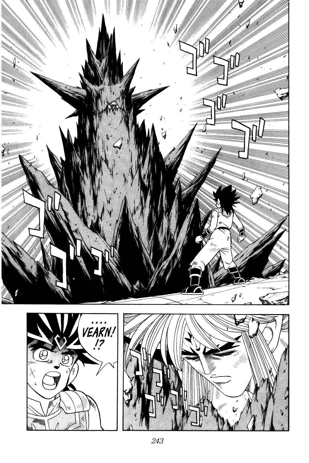 Dragon Quest: The Adventure of Dai Chapter 345 page 15 - Chapter 345: Death Battle Above the Clouds