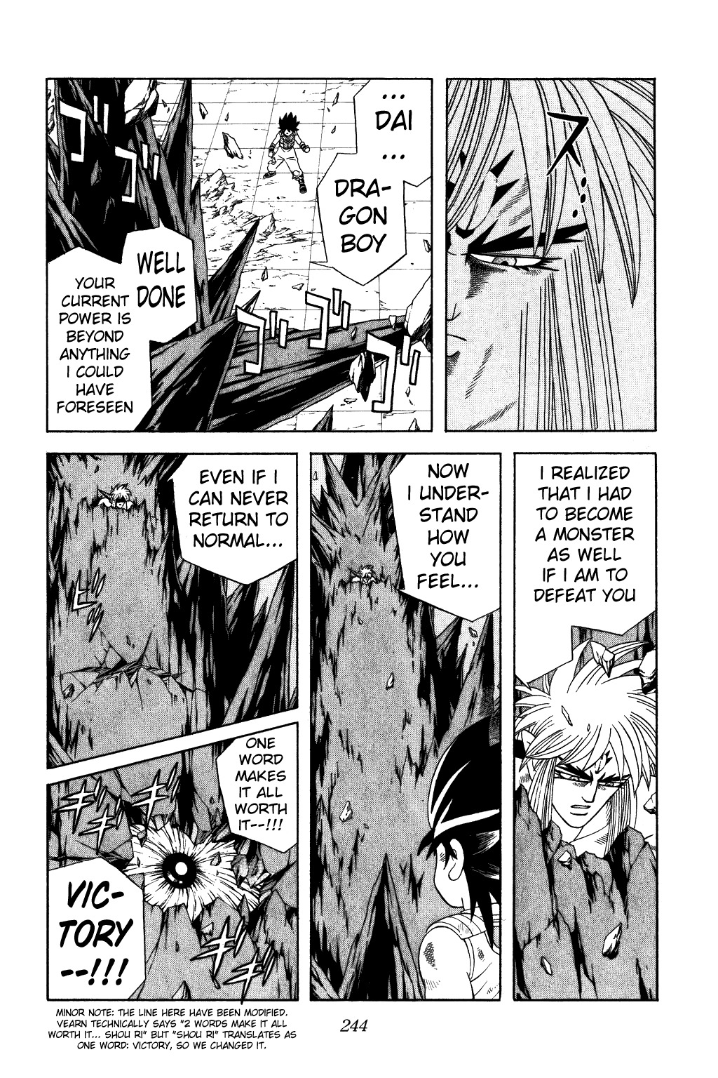 Dragon Quest: The Adventure of Dai Chapter 345 page 16 - Chapter 345: Death Battle Above the Clouds