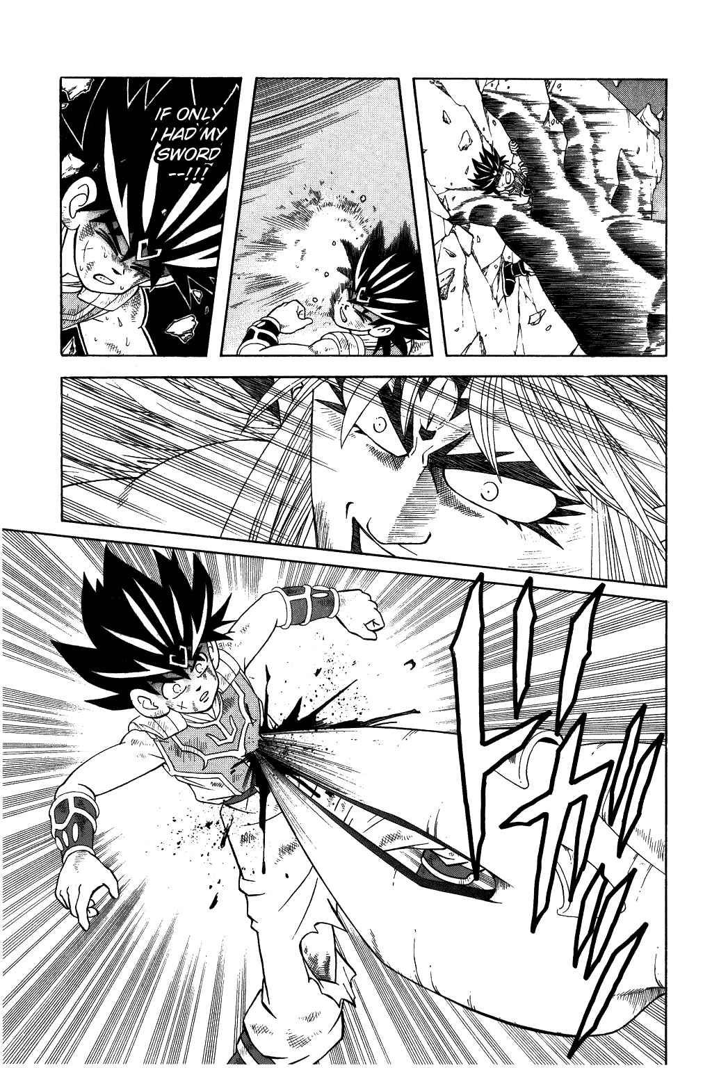 Dragon Quest: The Adventure of Dai Chapter 346 page 13 - Chapter 346: With This, Victory Will Be Mine