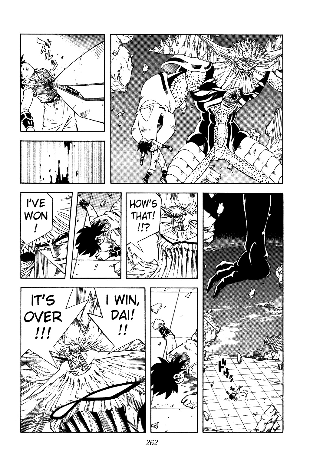 Dragon Quest: The Adventure of Dai Chapter 346 page 14 - Chapter 346: With This, Victory Will Be Mine