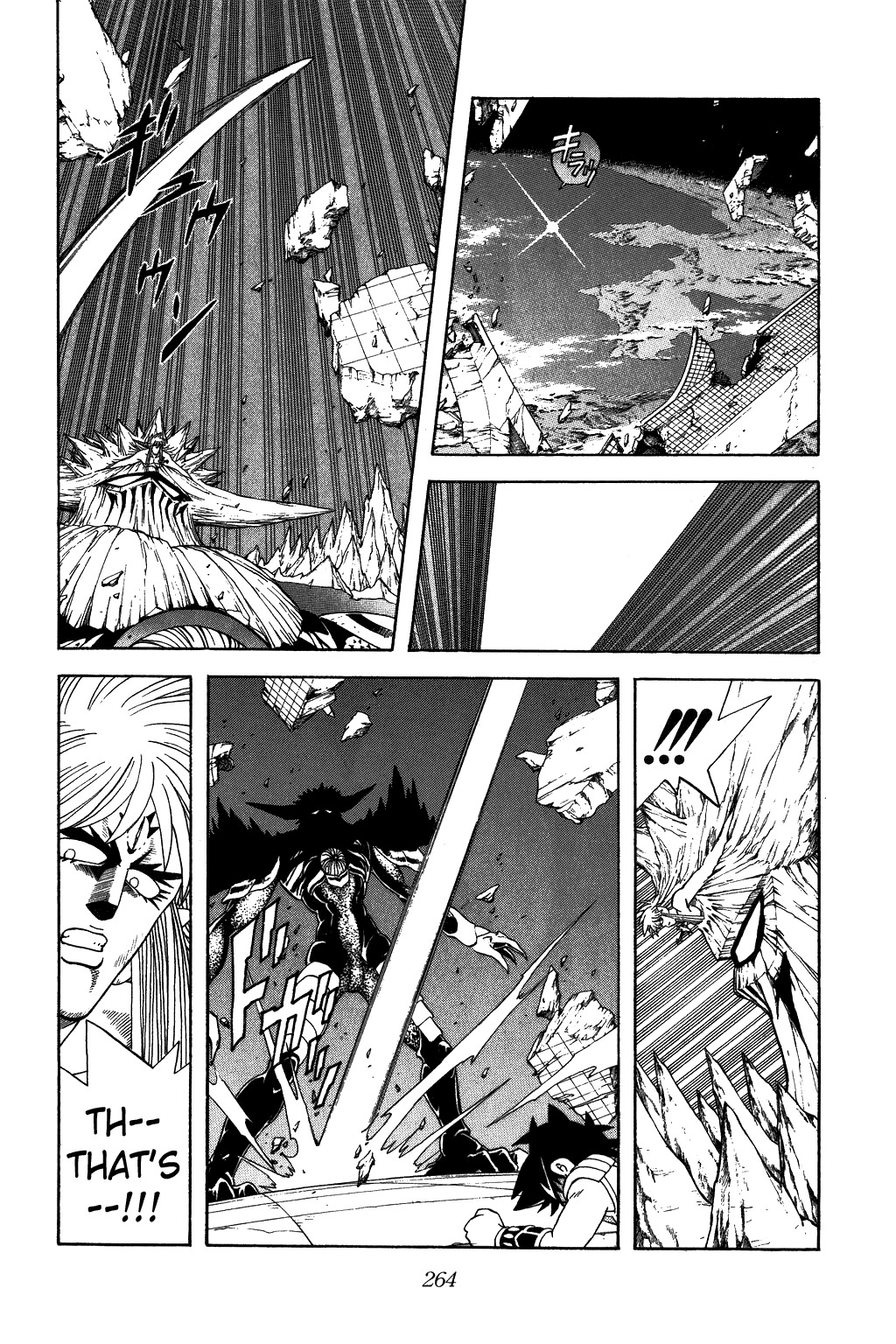 Dragon Quest: The Adventure of Dai Chapter 346 page 16 - Chapter 346: With This, Victory Will Be Mine