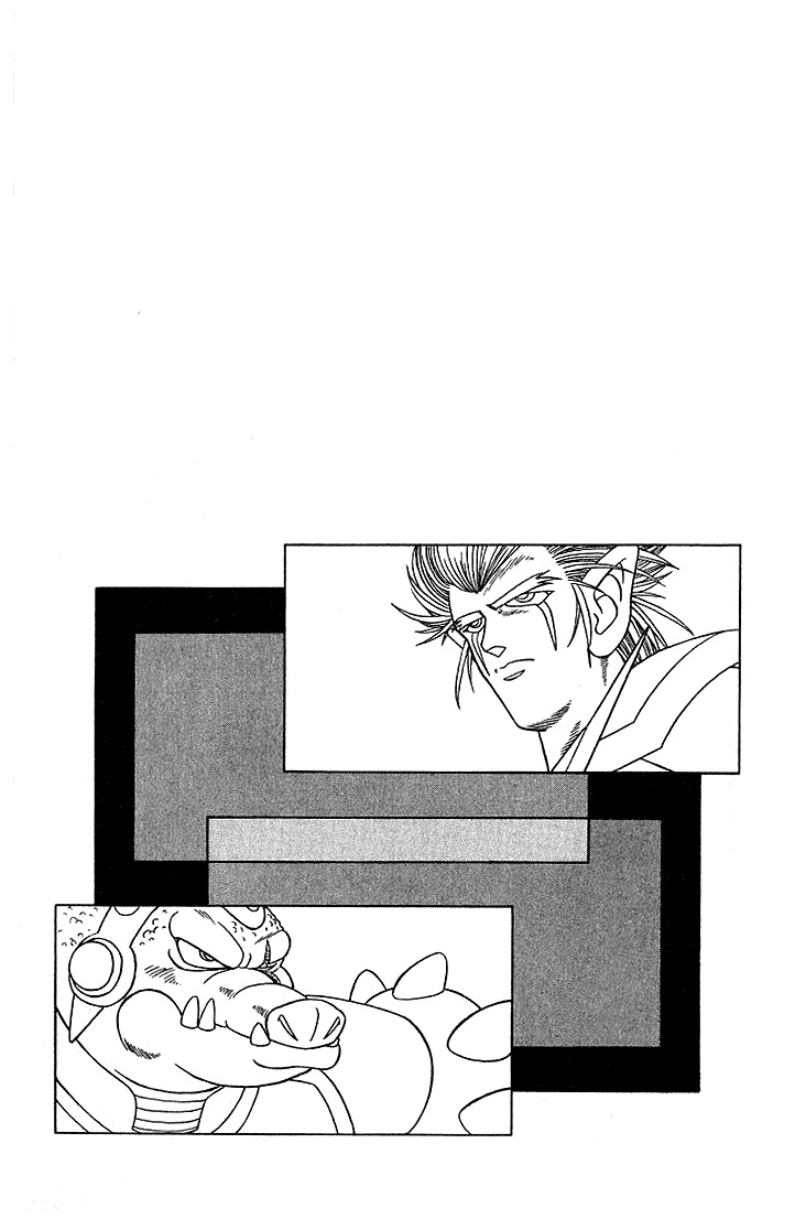 Dragon Quest: The Adventure of Dai Chapter 346 page 20 - Chapter 346: With This, Victory Will Be Mine