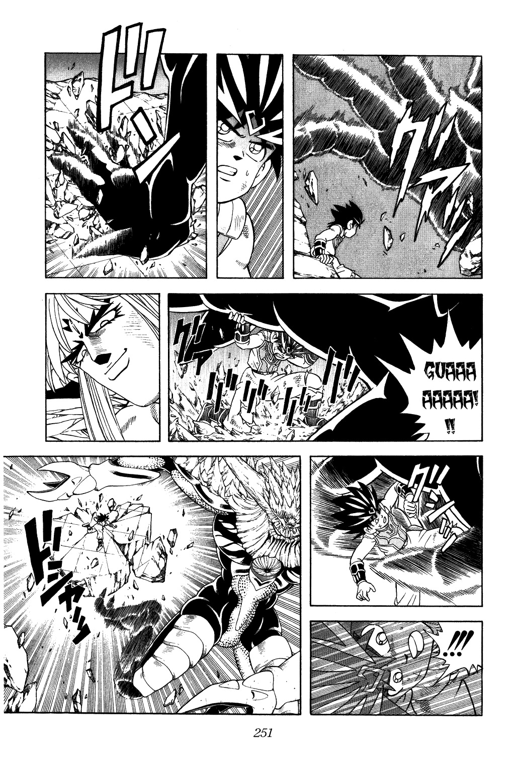 Dragon Quest: The Adventure of Dai Chapter 346 page 3 - Chapter 346: With This, Victory Will Be Mine