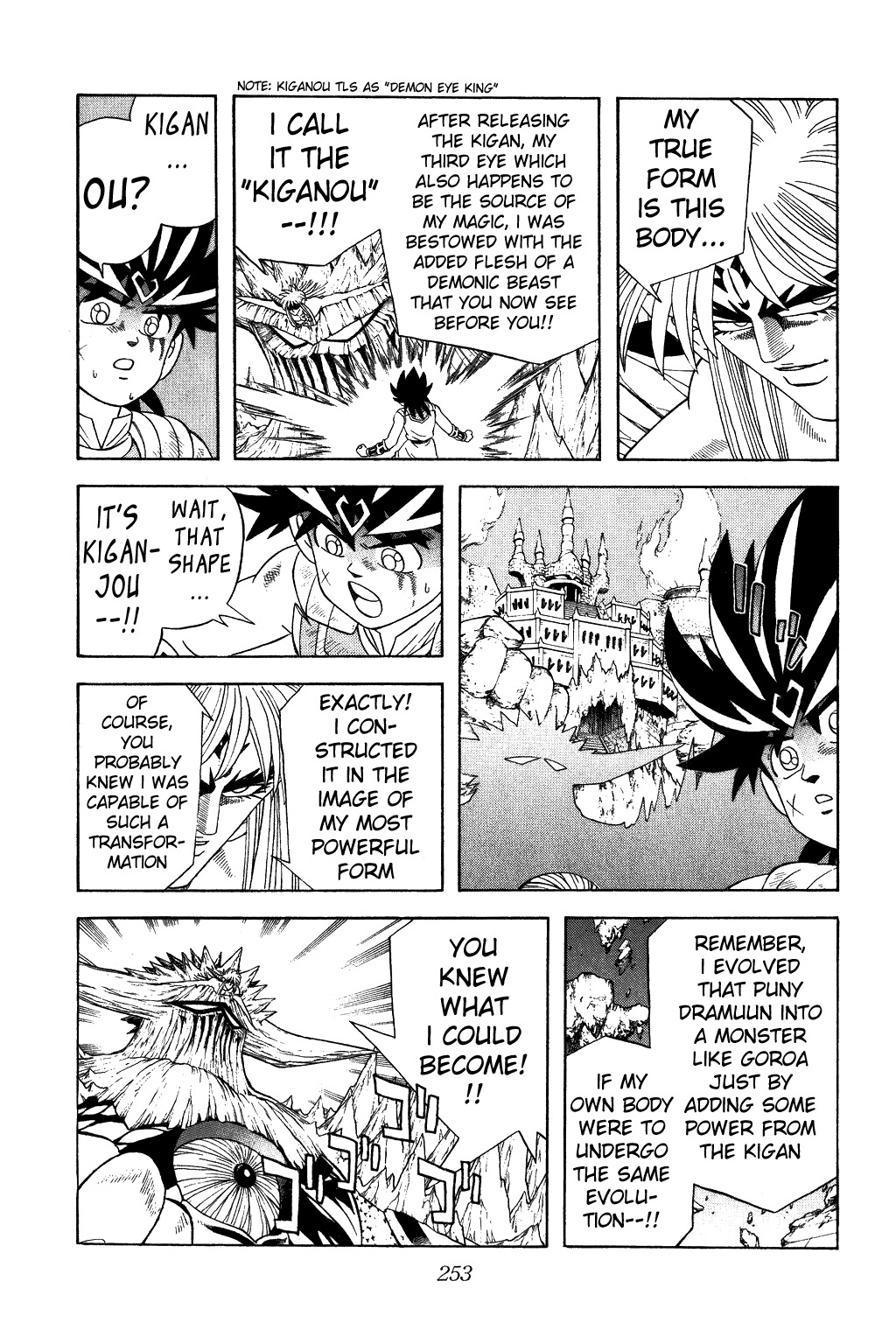 Dragon Quest: The Adventure of Dai Chapter 346 page 5 - Chapter 346: With This, Victory Will Be Mine