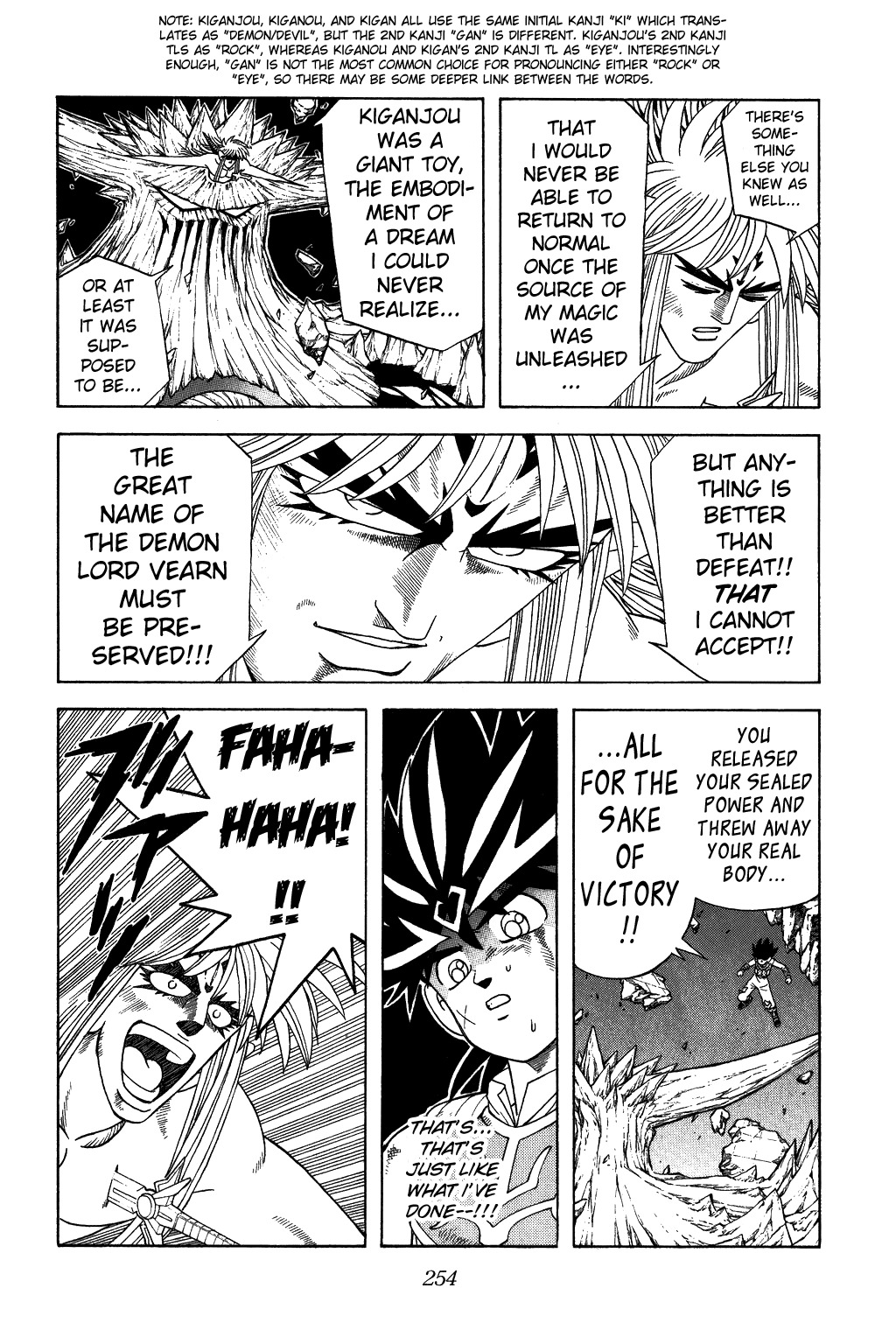 Dragon Quest: The Adventure of Dai Chapter 346 page 6 - Chapter 346: With This, Victory Will Be Mine