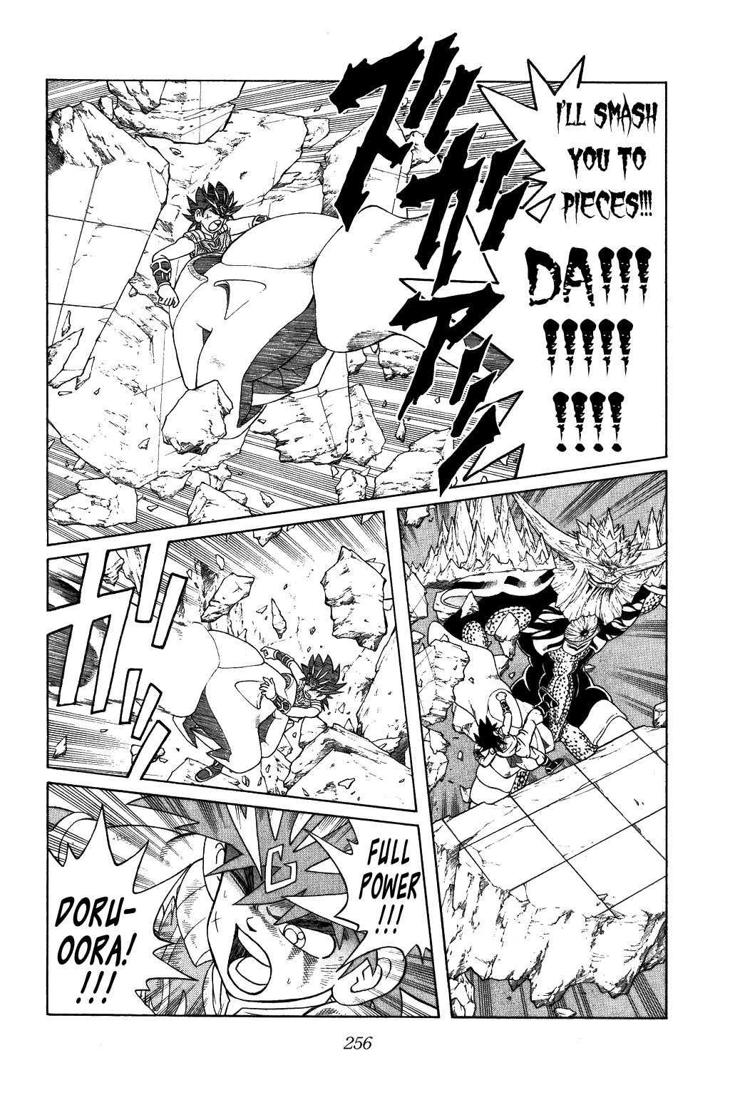 Dragon Quest: The Adventure of Dai Chapter 346 page 8 - Chapter 346: With This, Victory Will Be Mine