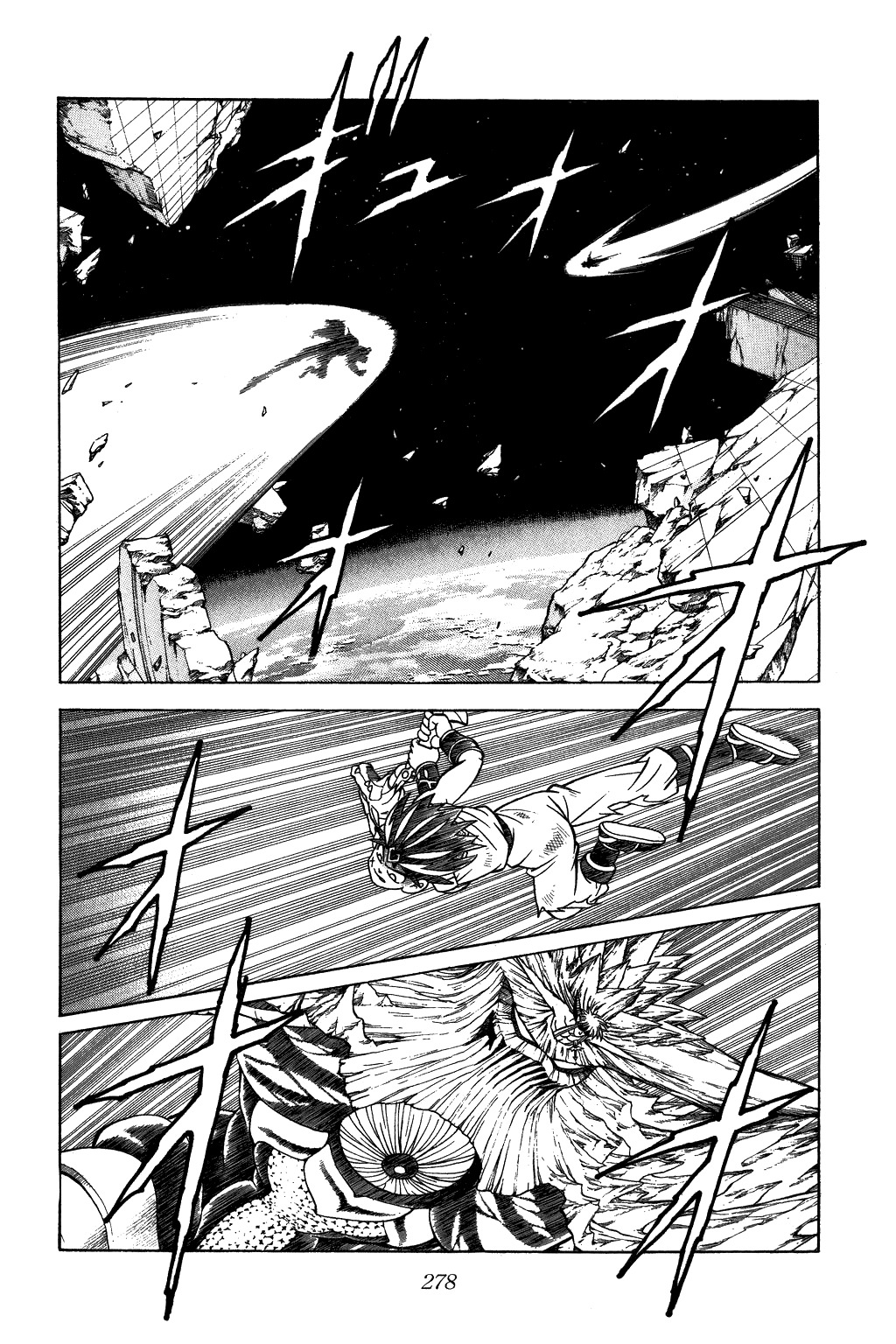 Dragon Quest: The Adventure of Dai Chapter 347 page 10 - Chapter 347: Farewell! My Friends