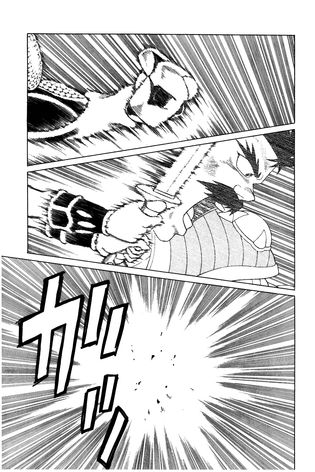 Dragon Quest: The Adventure of Dai Chapter 347 page 13 - Chapter 347: Farewell! My Friends