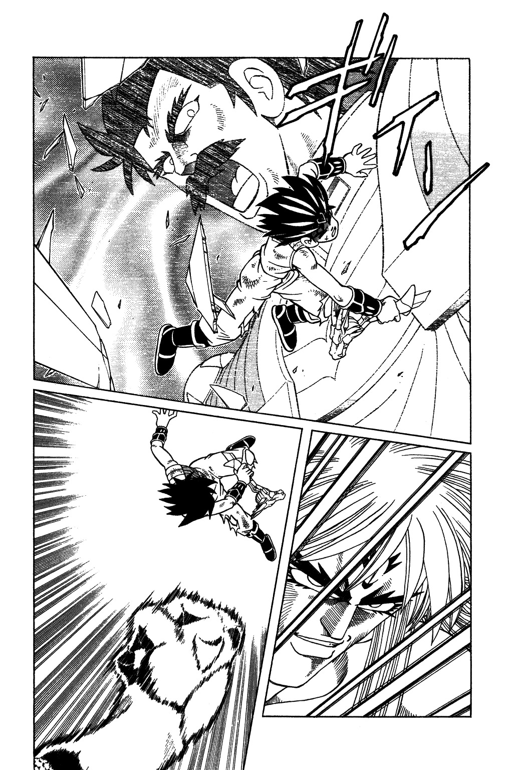 Dragon Quest: The Adventure of Dai Chapter 347 page 18 - Chapter 347: Farewell! My Friends