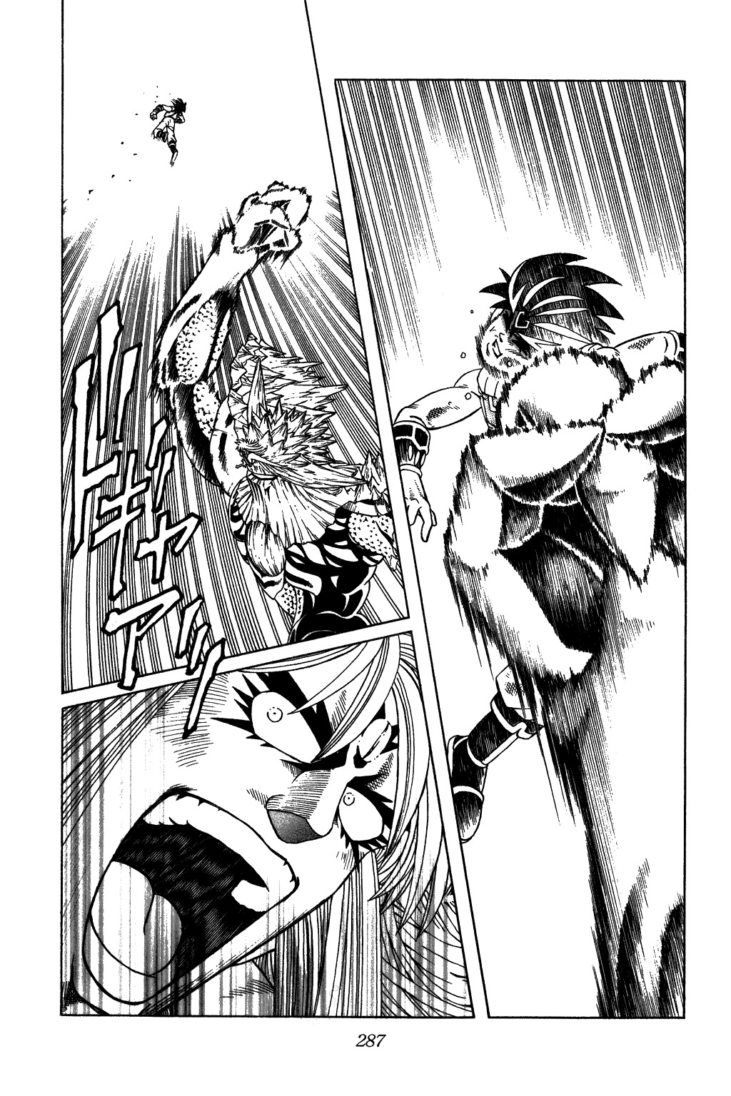 Dragon Quest: The Adventure of Dai Chapter 347 page 19 - Chapter 347: Farewell! My Friends