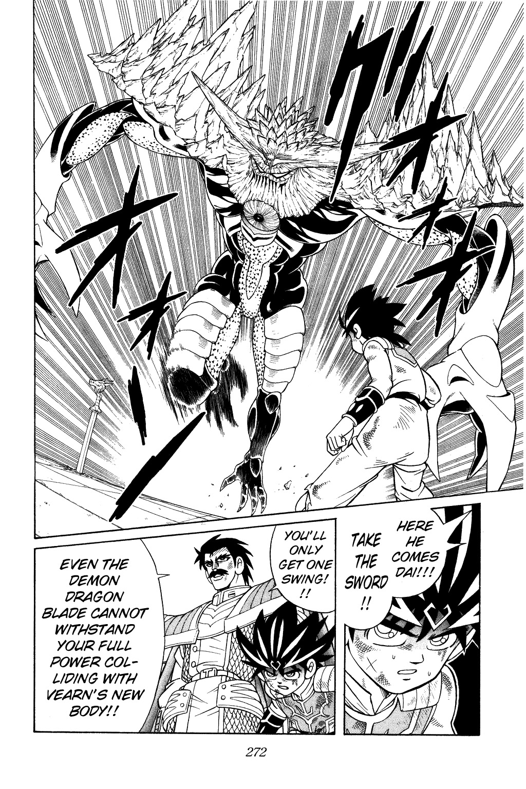 Dragon Quest: The Adventure of Dai Chapter 347 page 4 - Chapter 347: Farewell! My Friends