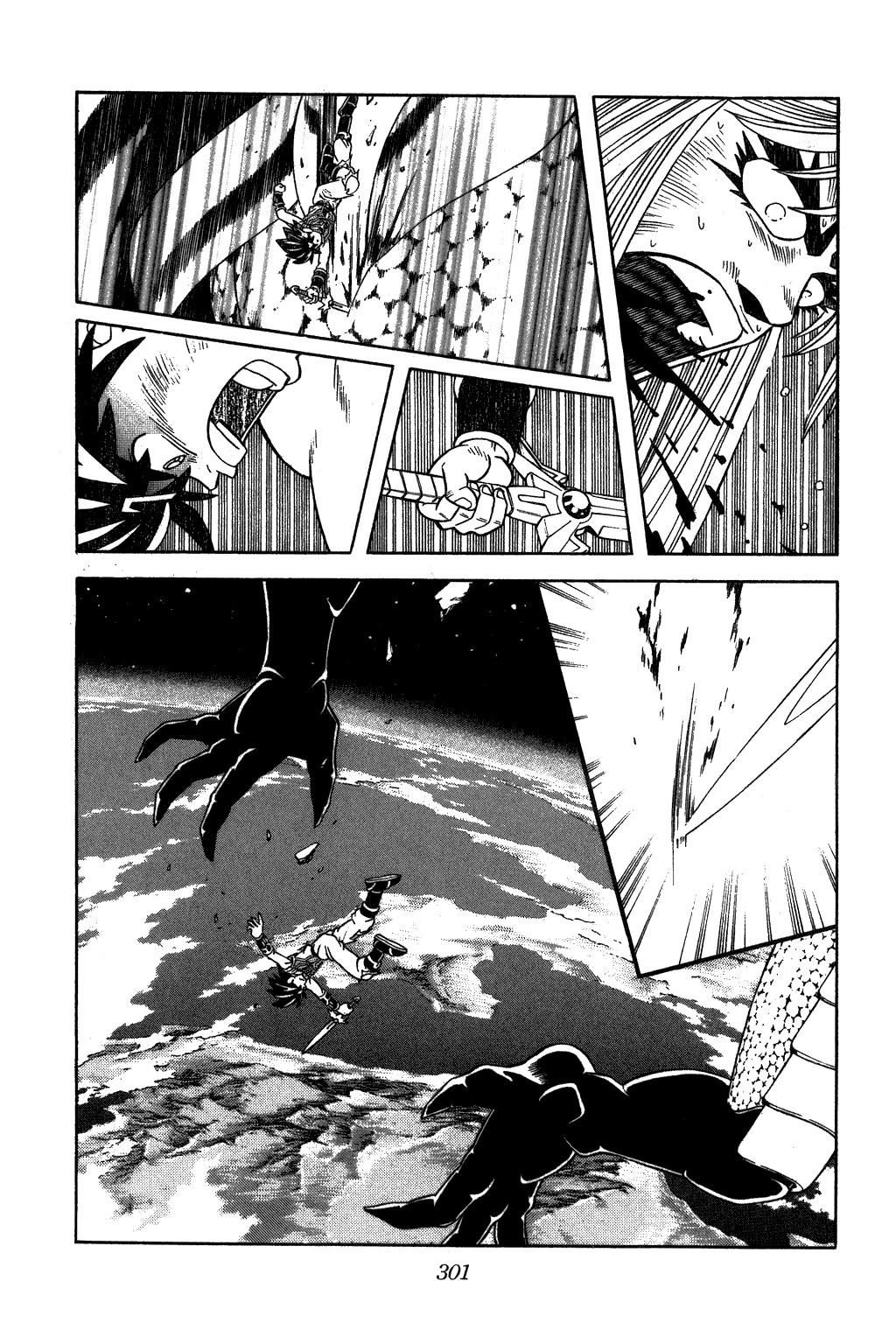 Dragon Quest: The Adventure of Dai Chapter 348 page 13 - Chapter 348: Farewell!! Demon Lord