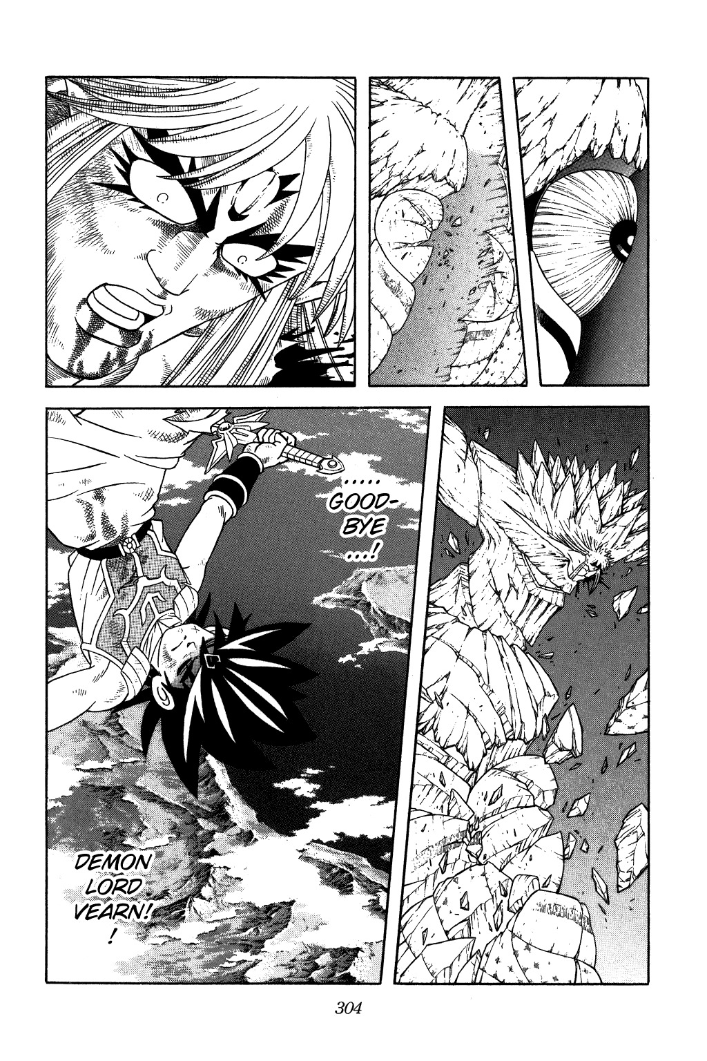 Dragon Quest: The Adventure of Dai Chapter 348 page 15 - Chapter 348: Farewell!! Demon Lord