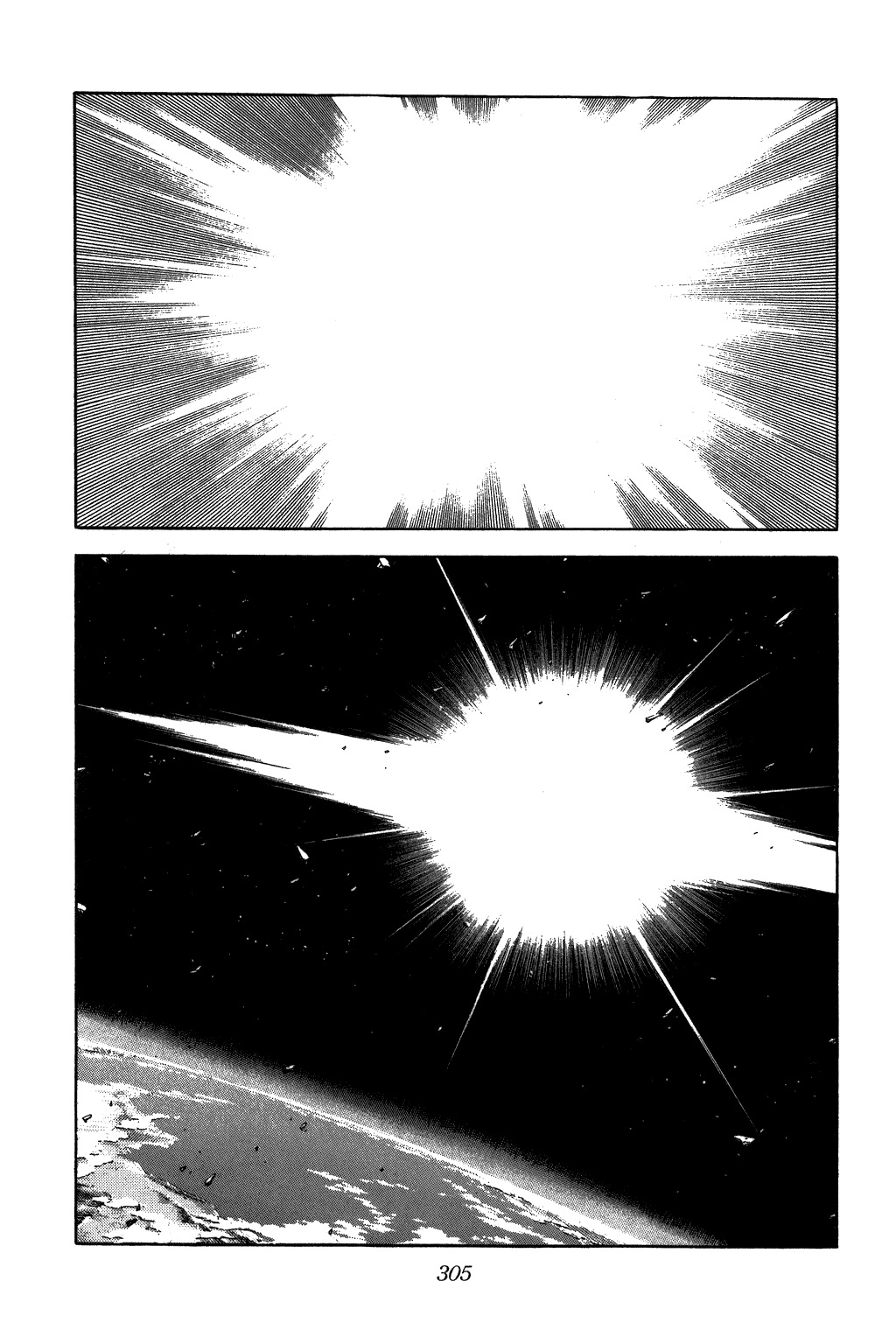 Dragon Quest: The Adventure of Dai Chapter 348 page 16 - Chapter 348: Farewell!! Demon Lord