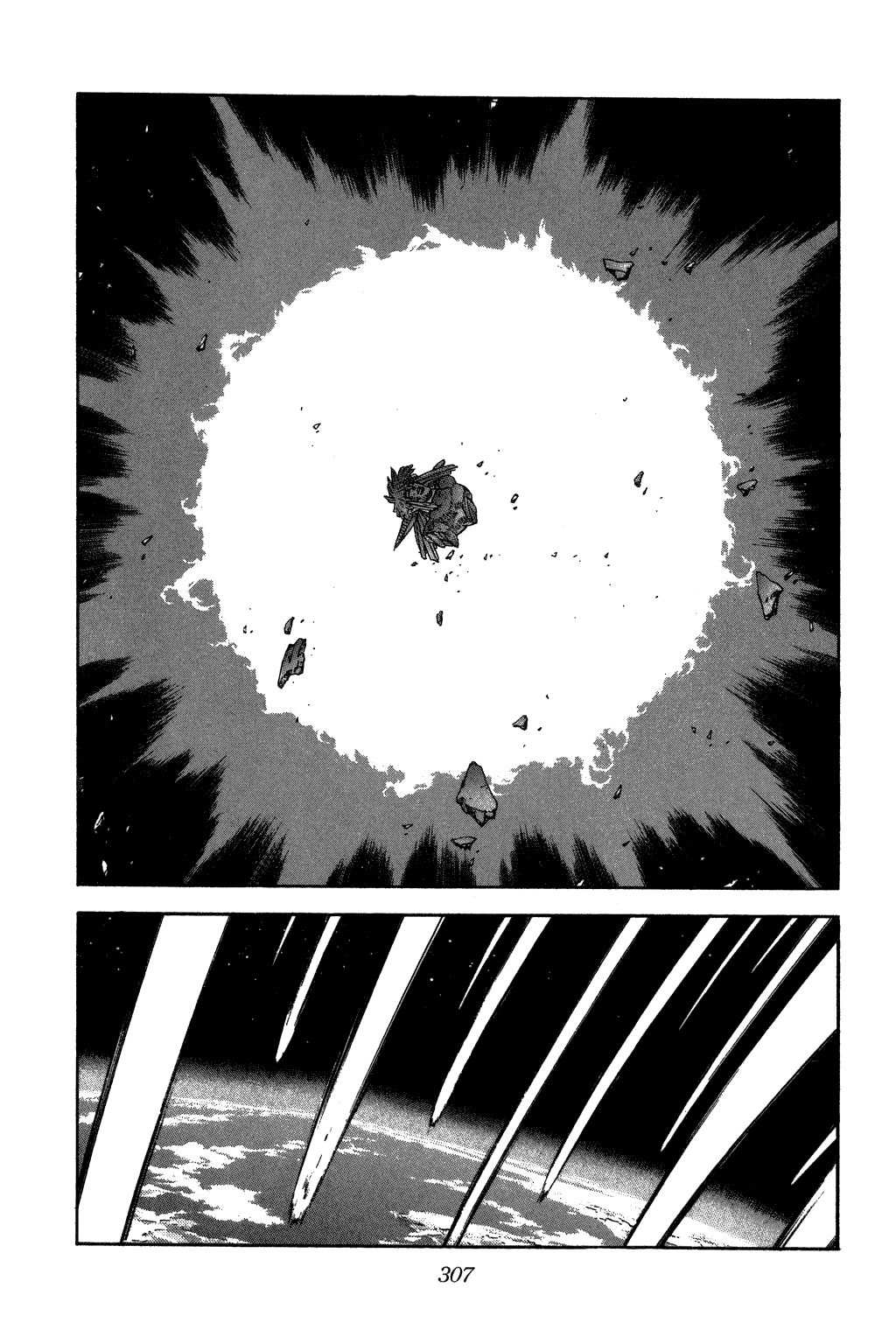 Dragon Quest: The Adventure of Dai Chapter 348 page 18 - Chapter 348: Farewell!! Demon Lord