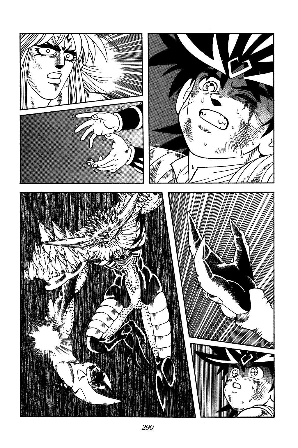 Dragon Quest: The Adventure of Dai Chapter 348 page 2 - Chapter 348: Farewell!! Demon Lord