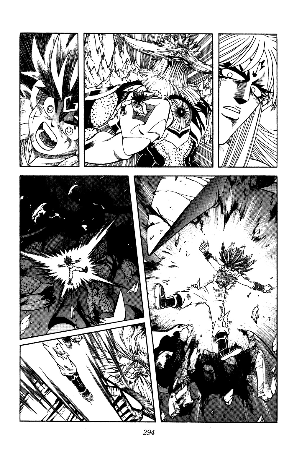 Dragon Quest: The Adventure of Dai Chapter 348 page 6 - Chapter 348: Farewell!! Demon Lord